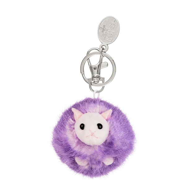 Warner Bros Purple Pygmy Puff Keyring Best Sellers 3 Warner Bros Purple Pygmy Puff Keyring Best Sellers